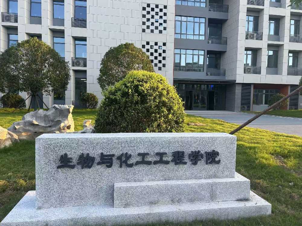 福田区扬州职业大学体育场高杆灯项目