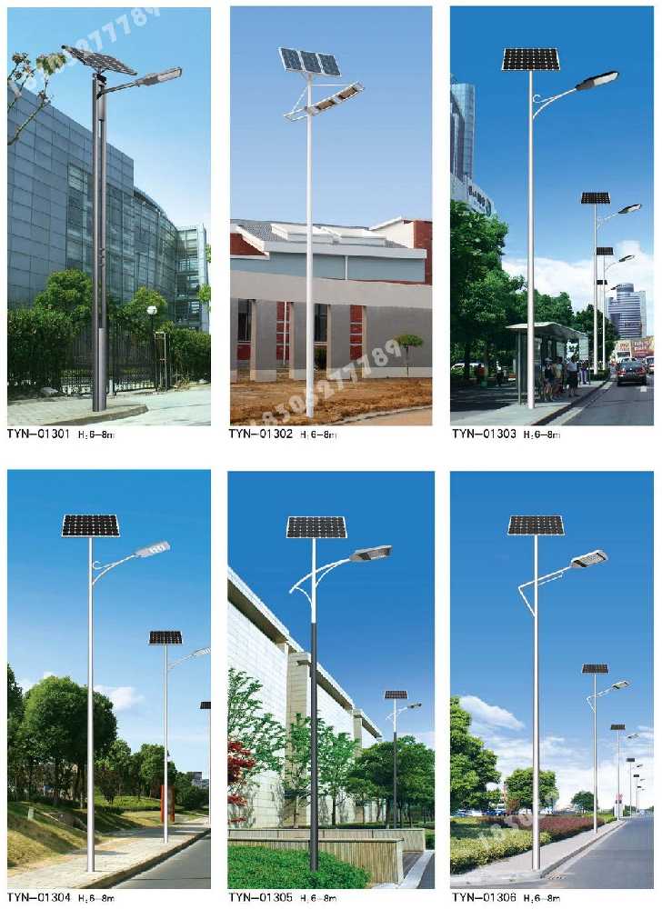 福田区市政道路太阳能路灯
